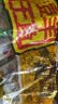羊角豆干重庆老字号豆制品素肉香菇豆干混合口味480g大礼包 实拍图