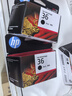 惠普（HP）36原装墨盒 适用HP DeskJet Ink 1285/1286/1288/1289/2385/2386/2388/2389打印机 大容量黑色墨盒 实拍图