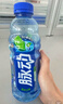 脉动青柠口味400ML*15瓶迷你小瓶低糖维C电解质水做运动饮料整箱装 实拍图