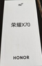 荣耀X70 焕新版 8+128 幻夜黑 十面抗摔 8300mAh青海湖电池 IP69防水 荣耀绿洲护眼屏 AI手机 国家补贴 实拍图