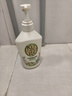 可悠然沐浴露大黄瓶550ml 美肌香氛持久留香滋润保湿碧野悠悠男女士专用 实拍图
