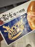 王家渡火山石烤肠原味爆汁肉肠480g/12根儿童早餐高蛋白火腿肠热狗烧烤 实拍图