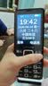 金立（Gionee）老年手机 老年机超长待机学生手机老人手机2.8英寸大屏大字体大声音4G全网通老年人专用手机 V23 实拍图
