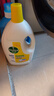 滴露（Dettol）衣物消毒液除菌柠檬3L 99.9%杀菌除螨内衣裤衣服消毒水配洗衣液 实拍图