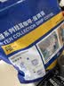 瑞幸咖啡吸猫挂耳咖啡混合装 0蔗糖滤纸手冲饮黑咖啡粉10g*72 实拍图