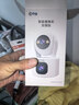 乔安（JOOAN）终身免流量监控摄像头4g网络高清夜视监控器360度无死角带夜视全景云台家用AI监控手机远程 实拍图