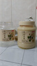 京东京造 东北黑蜂椴树雪蜜 纯蜂蜜1500g 源产地长白山天然蜜礼冲饮伴侣 实拍图