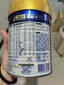 美素佳儿（Friso）皇家幼儿配方奶粉 3段（1-3岁幼儿适用）400g 乳铁蛋白（新国标） 实拍图