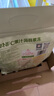 1号会员店（One's Member）草本NFC果汁蒟蒻果冻 810g 3口味0脂肪草本清爽配方Q弹解馋 实拍图