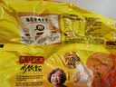 湾仔码头玉米蔬菜猪肉水饺1320g66只速食面点生鲜饺子儿童早餐速冻半成品 实拍图