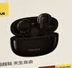 倍思W04 半入耳真无线蓝牙耳机 新升级 臻品音质60h长续航 适用于苹果华为vivo荣耀oppo手机 礼物 实拍图