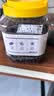 同芙 桑葚干500g 攀枝花无沙大果黑桑椹干 果干泡水养生茶滋补品礼品 实拍图