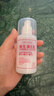 FINO芬浓发膜护发素红宝瓶230g*2浓厚发膜保湿柔顺受损修护侯明昊同款 实拍图