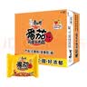 康师傅方便面 经典番茄鸡蛋牛肉面115g*24袋 泡面袋装整箱速食 方便食品 实拍图