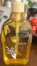 儒意（RUYI）生姜艾草按摩精油500ml 通经络全身排毒发热拔罐spa开背推拿刮痧 实拍图