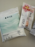 溪木源山茶花洁面泡沫氨基酸洗面奶两支装温和清洁敏感肌护肤300ml 实拍图