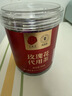 同仁堂品牌 北京同仁堂玫瑰花50g山东重瓣玫瑰花茶可搭金银花 养生茶 实拍图