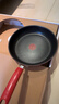 特福（Tefal）平底锅家用牛排不粘煎锅少油烟有钛煎饼锅电磁炉通用可进洗碗机 实拍图