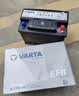 瓦尔塔（VARTA）京东养车汽车电瓶蓄电池启停系列AGMH6动力强劲以旧换新上门安装 实拍图