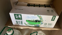 伊利【新鲜日期】金典纯牛奶整箱 200ml*24 3.6g乳蛋白 礼盒装 6月 实拍图