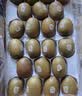 佳沛（zespri）新西兰阳光金奇异果 8个装 特大果单果重约124-146g 水果猕猴桃 实拍图