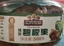 三只松鼠大颗粒碧根果500g 罐装坚果炒货干果手剥零食送礼团购一斤装 实拍图