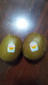 佳沛（zespri）新西兰阳光金奇异果巨大果22粒原箱单果146-175g 猕猴桃水果礼盒 实拍图