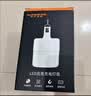 神火（SupFire）GT10-S充电灯泡应急灯露营灯挂灯户外灯夜市摆摊地摊灯照明灯家用 实拍图