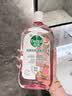 滴露（Dettol）衣物消毒液自然香氛洗衣除菌液 除螨除异味去汗臭48h留香1000ml*1 实拍图