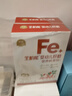 伊威（Eastwes）宝宝猪肝粉四盒装98g 不添食盐蔗糖 搭配米粉婴幼儿辅食 实拍图