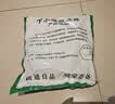 千禧红家用手动管道疏通器下水道厨房卫生间地漏管道堵塞疏通王神器 实拍图