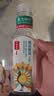 农夫山泉东方树叶菊花普洱500ml*15瓶无糖茶饮料0糖0脂0卡饮品整箱装 实拍图