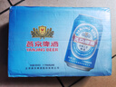 燕京啤酒 蓝听11°P拉格啤酒330ml*24听  现货热卖 实拍图