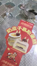 鲜京采内蒙古纯奶皮子咸奶茶焙茶慕斯蛋糕面包4寸下午茶早餐400g 实拍图