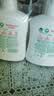 滴露（Dettol）洗手液抑菌消毒滋润500g+500g 补充装 儿童家庭护手替换装 实拍图