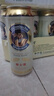 爱士堡德国进口小麦啤酒500ml*24听 精酿啤酒整箱装 京东自营 中秋送礼 实拍图