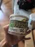 网易严选猫用薄荷饼干宠物幼猫成猫猫咪零食饼干混合口味 95克*3 实拍图
