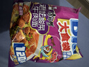 康师傅方便面 大食袋红烧+香辣+酸菜+鲜虾139g*20袋 泡面整箱速食 实拍图
