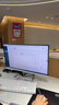 酷开创维品牌 国家补贴商务办公一体机台式电脑家用全套主机(Intel 6100 8G 256G WiFi)23.8英寸 实拍图