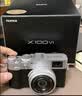 富士（FUJIFILM）X100VI 数码相机 4020万像素 6档五轴防抖 人文扫街 黑色 实拍图