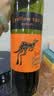 黄尾袋鼠（Yellow Tail）缤纷系列 梅洛 半干型 红葡萄酒 750ml*6瓶 智利进口 实拍图