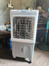 艾美特（AIRMATE）冷风扇空调扇制冷风机商用工业水冷空调加冰块超强风车间可移动水冷扇30L超大面积水冷机 CC-X21 实拍图