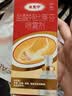 达克宁盐酸特比萘芬喷雾剂60ml脚气喷雾剂治脚气药止痒脱皮烂脚丫真菌感染自营脚臭脚气专用药乳软膏搽剂升级 实拍图