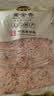 黄金香 中华老字号 海苔芝麻肉酥松250g 特产烘焙寿司食材料品商用批发 实拍图