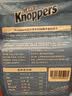 Knoppers优力享德国进口零食牛奶巧克力榛子威化饼干18包450g休闲零食礼袋 实拍图