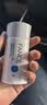 芳珂（FANCL）倍护防晒隔离露60ml隔离霜SPF50+清爽不油腻护肤品七夕情人节礼物 实拍图