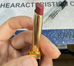 TOM FORD极细管TF口红152玫瑰烟棕色 唇膏细腻缎光化妆品七夕情人节礼物女 实拍图