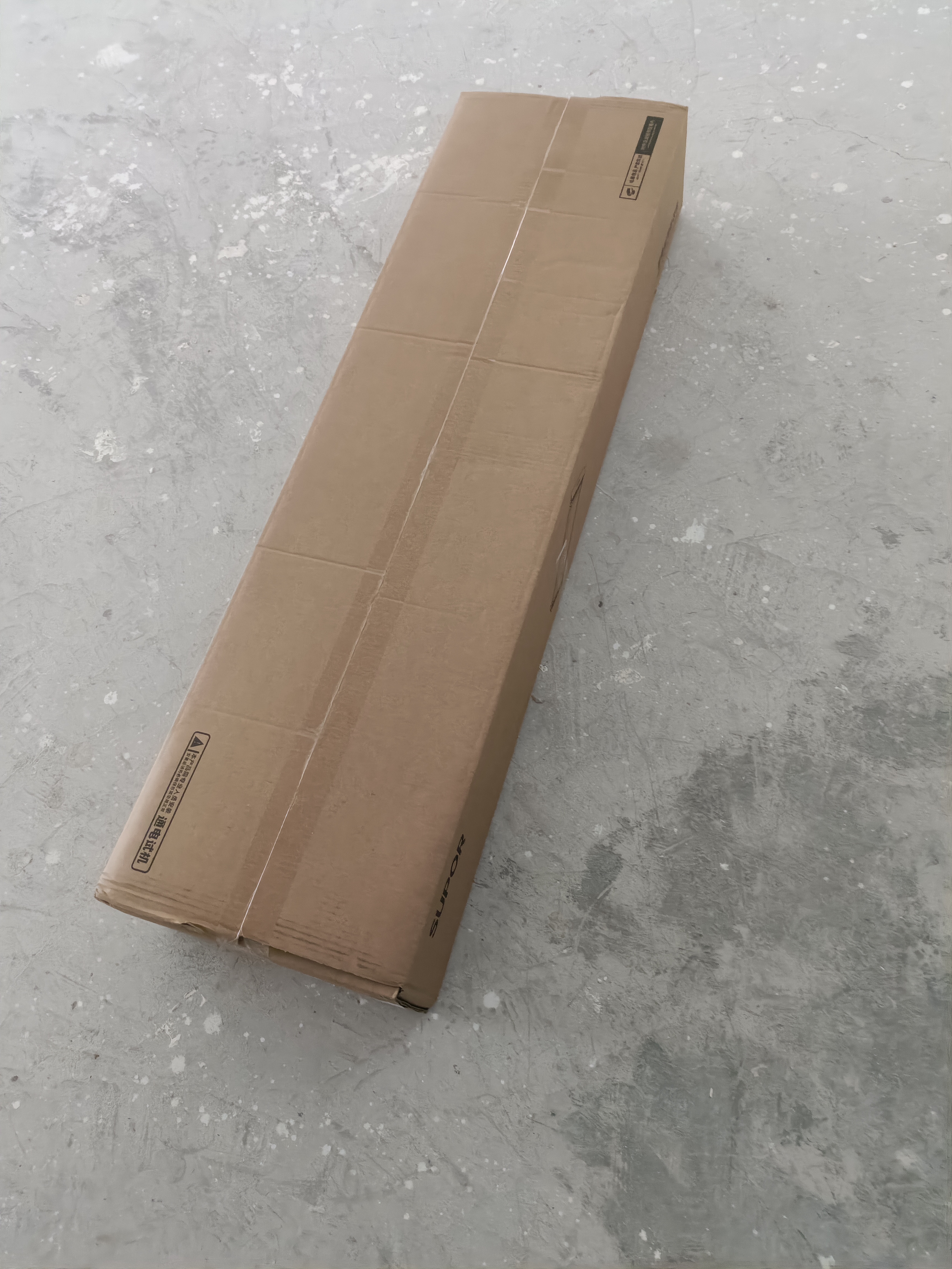 苏泊尔（SUPOR）电动晾衣架阳台隐形嵌入隐藏式超薄智能语音烘干杀菌晾衣架A14 实拍图