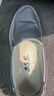 布舍元（BUSHEYUAN）青年套脚休闲帆布鞋老北京布鞋懒人板鞋单鞋男士331-1711 灰色 40 实拍图