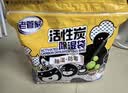 老管家活性炭除湿袋230g*10袋装除湿干燥剂室内衣柜除湿防霉防潮 实拍图